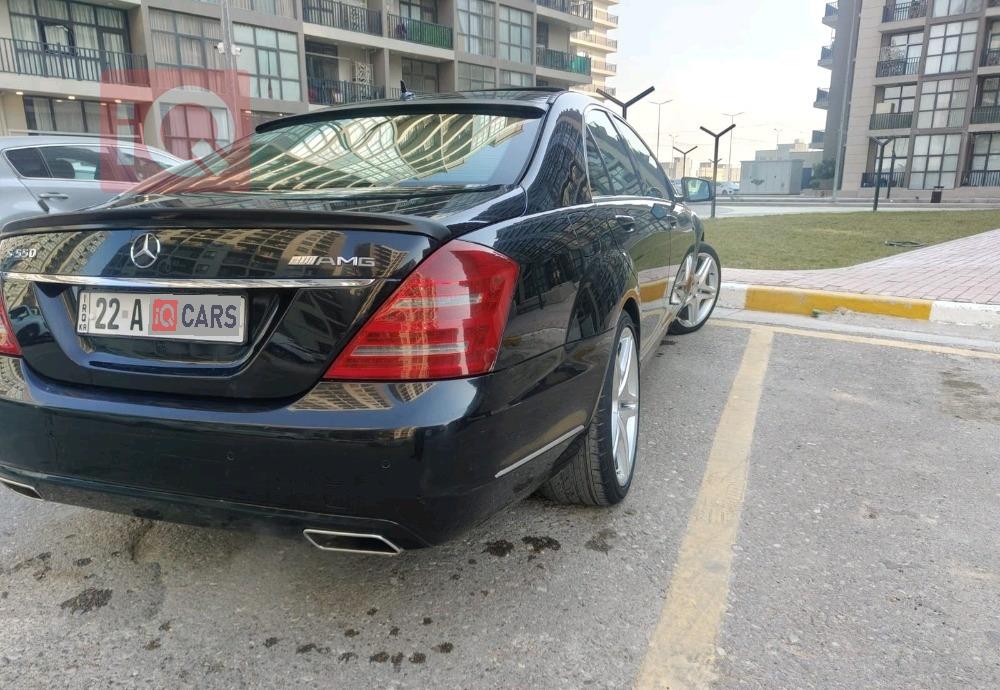 مرسيدس بنز S-Class